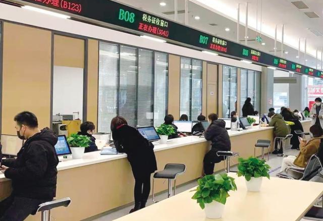 湖州在职住房公积金提取代办条件