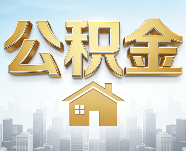 湖州从“跑腿办事”到“全周期管家”
